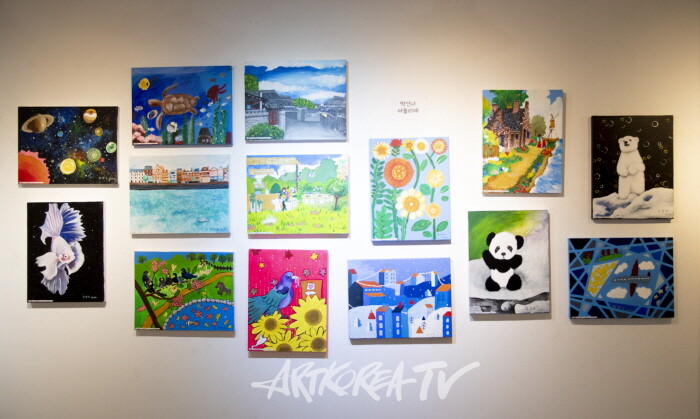 제7회 꿈을 두드리는 미교전 전시작품