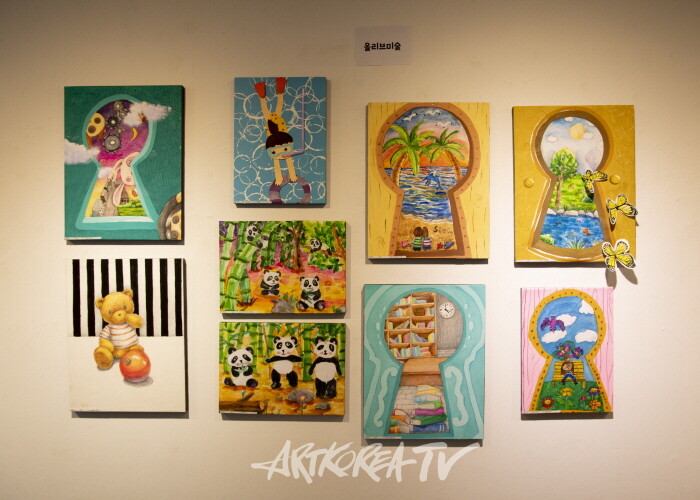 제7회 꿈을 두드리는 미교전 전시작품