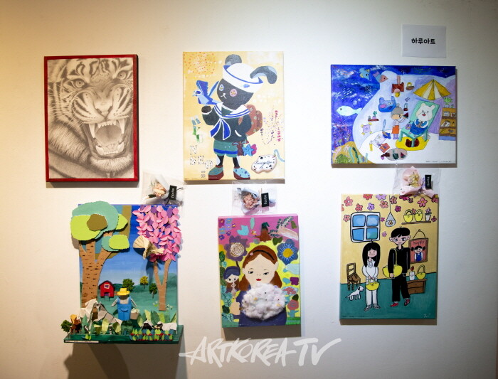 제7회 꿈을 두드리는 미교전 전시작품