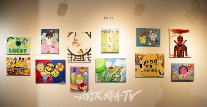 제7회 꿈을 두드리는 미교전 전시작품