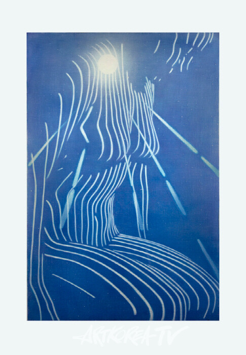 피오나 피네건 아스트랄