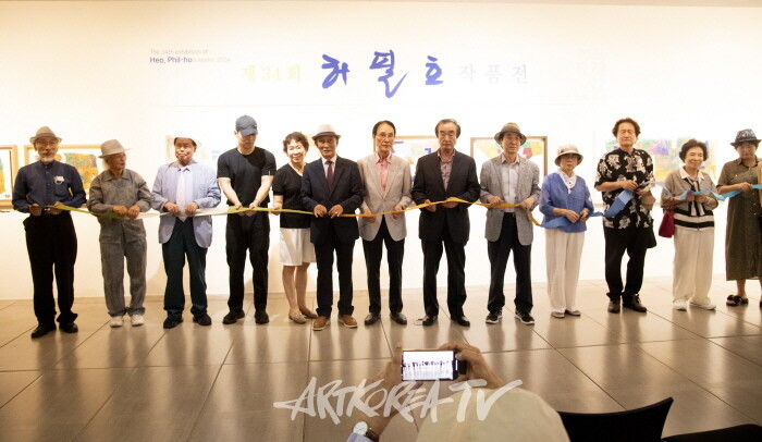 제34회 허필호 작품전 'FOR YOU' 개막행사