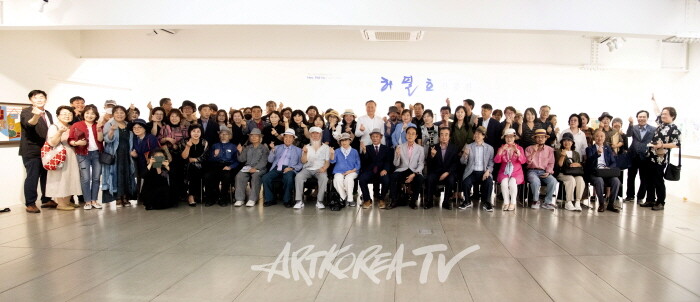 제34회 허필호 작품전 'FOR YOU' 개막행사