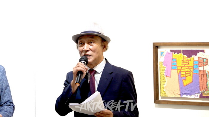 제34회 허필호 작품전 'FOR YOU' 개막행사