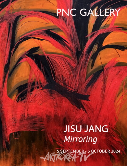 장지수 작가 개인전 'Mirroring 미러링'