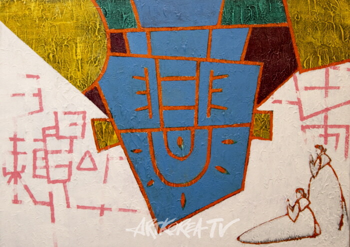 허필호 작품전 'FOR YOU' 전시작품