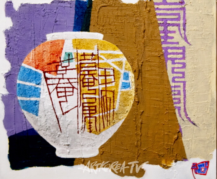 허필호 작품전 'FOR YOU' 전시작품