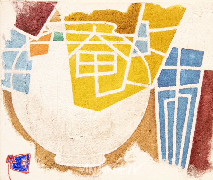 허필호 작품전 'FOR YOU' 전시작품