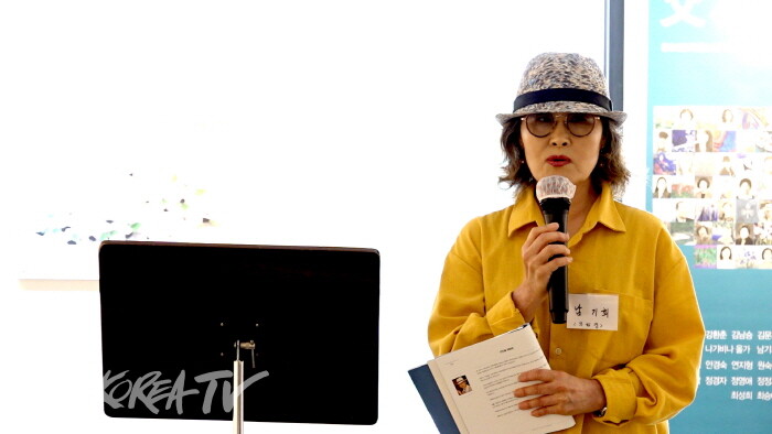 2024 현대미술 交友會展 개막행사