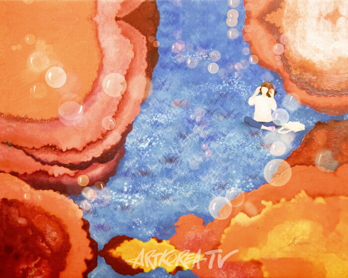 김아람-Dream World