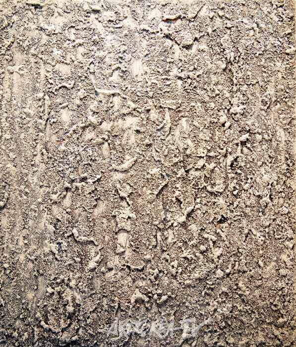 남기희-무하유지향