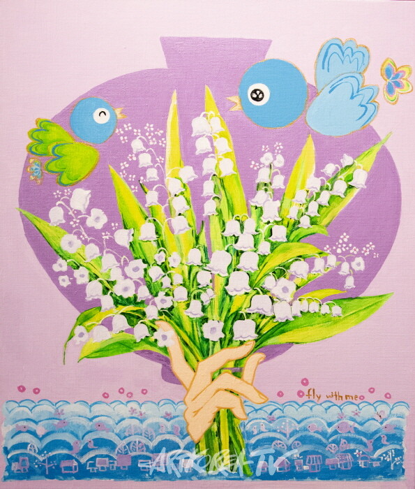 박삼화-Propose to me