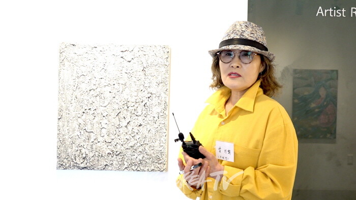 남기희 작가-무하유지향