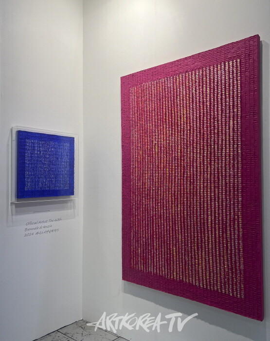 베니스 비엔날레에 전시 중인 작가 오지윤, 키아프 서울 2024 작품 출품