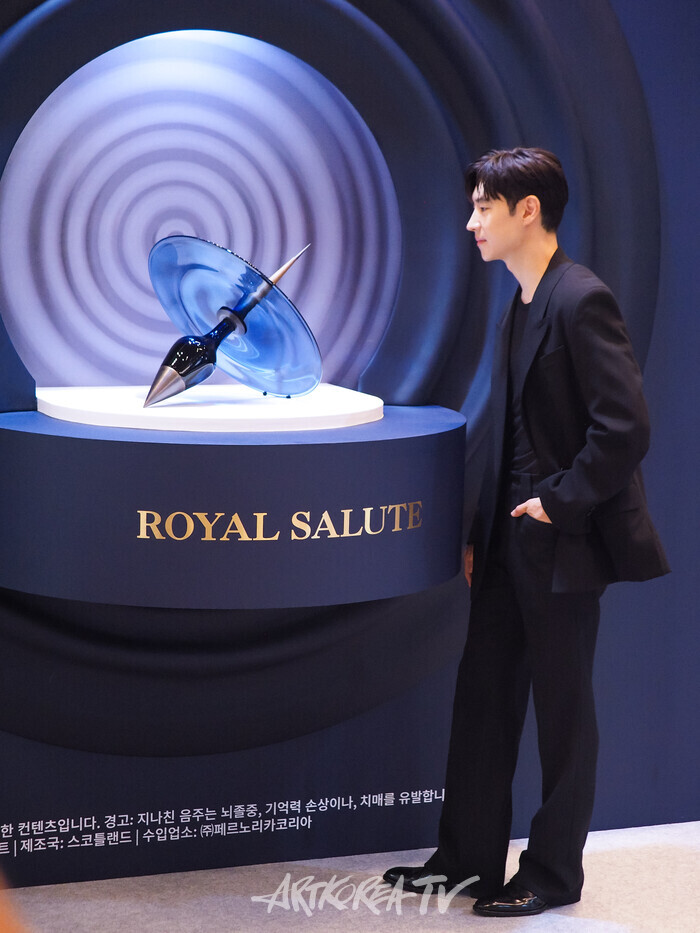 '로얄살루트 타임 챔버 바이 콘래드 쇼크로스' 출시 기념 행사(이제훈). 2024.09.05 사진 ⓒ아트코리아방송 이용선 기자
