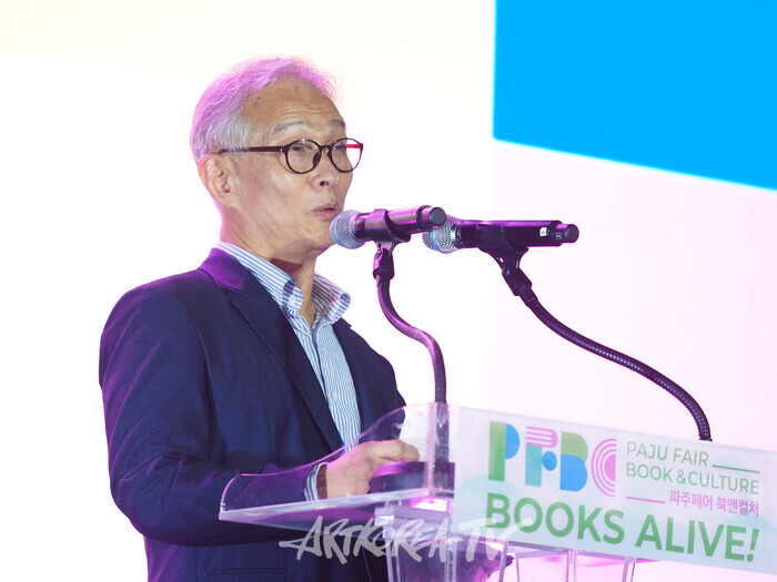 '2024 파주페어_북앤컬처' 개막식(고영은 조직위원장) 2024.09.06 사진 ⓒ아트코리아방송 이용선 기자