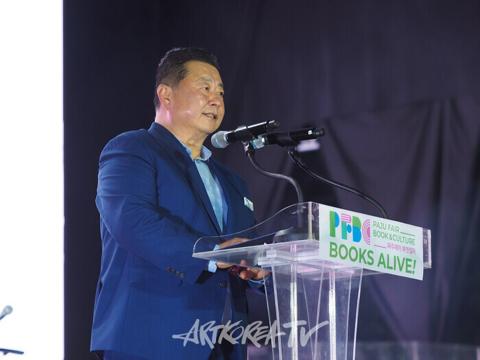 '2024 파주페어_북앤컬처' 개막식(김경일 파주시장) 2024.09.06 사진 ⓒ아트코리아방송 이용선 기자