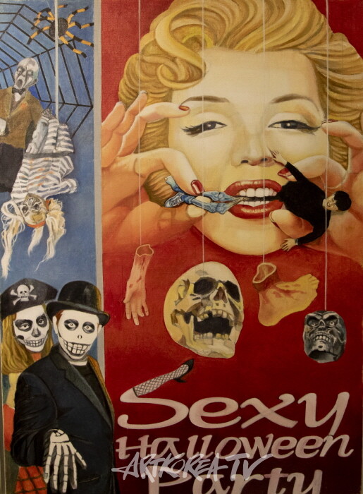 한국미학지음회전 ‘이론과 실제의 융합’ & 박명인 출판기념회-김광종