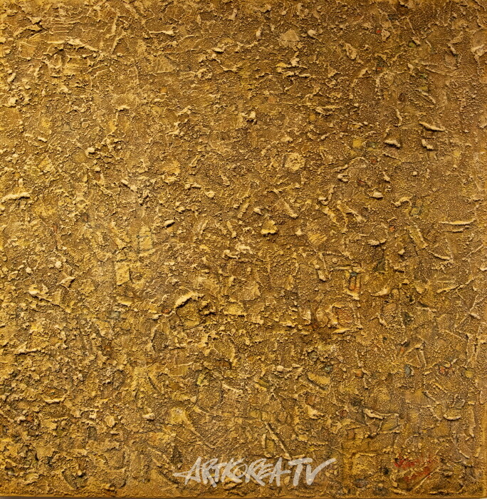 한국미학지음회전 ‘이론과 실제의 융합’ & 박명인 출판기념회-남기희