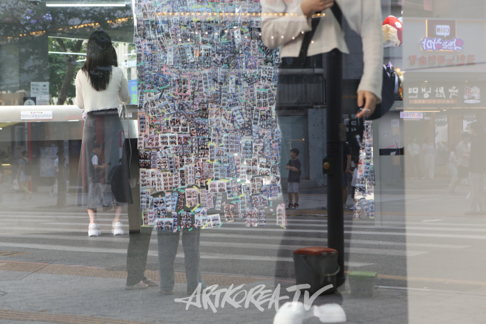 경계적 시점에 서 있는 신촌 _ 최현주