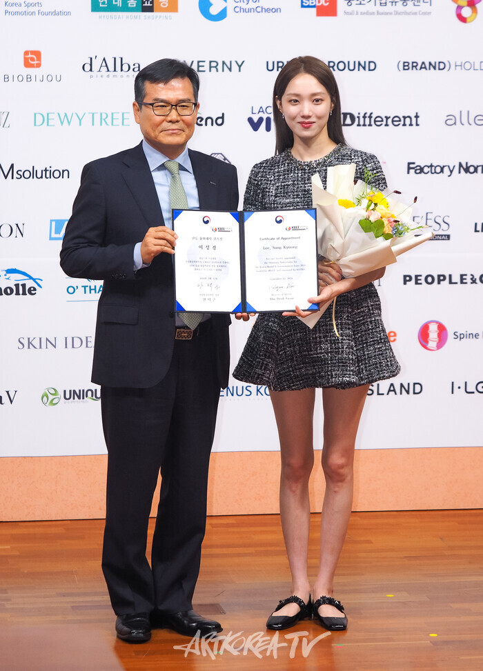 2024 도쿄 한류박람회' 홍보대사 위촉식. 2024.09.12 사진 ⓒ아트코리아방송 이용선 기자