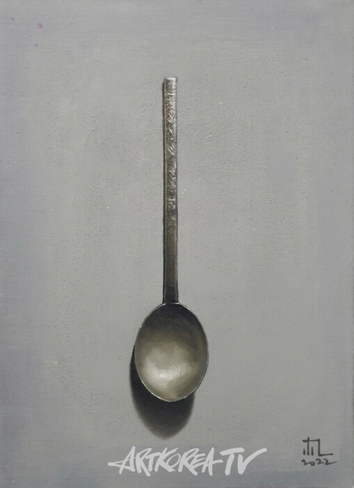 제15회 광주국제미술전람회 '아트광주24'-하루畵談-울엄마 숟가락