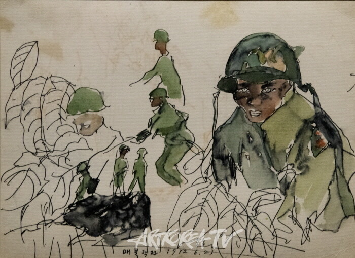 천경자 탄생 100주년 기념 기획전'격변의 시대, 여성 삶 예술'