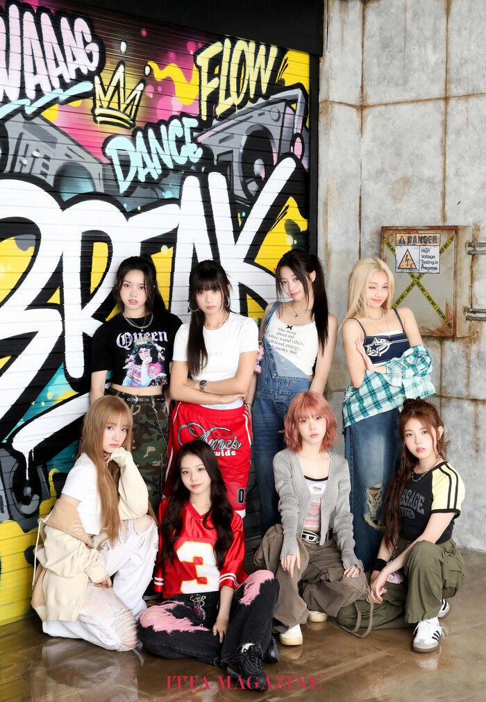 유니스 잇다북 커버. 제공 잇다북