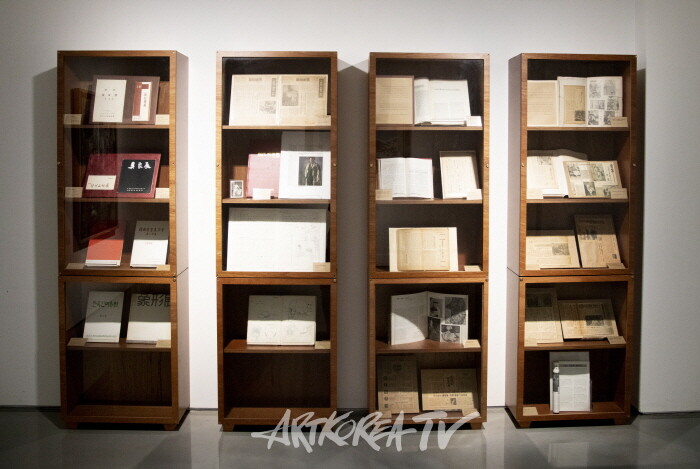 김달진미술자료박물관-아카데미즘: 전통과 혁신의 변증법