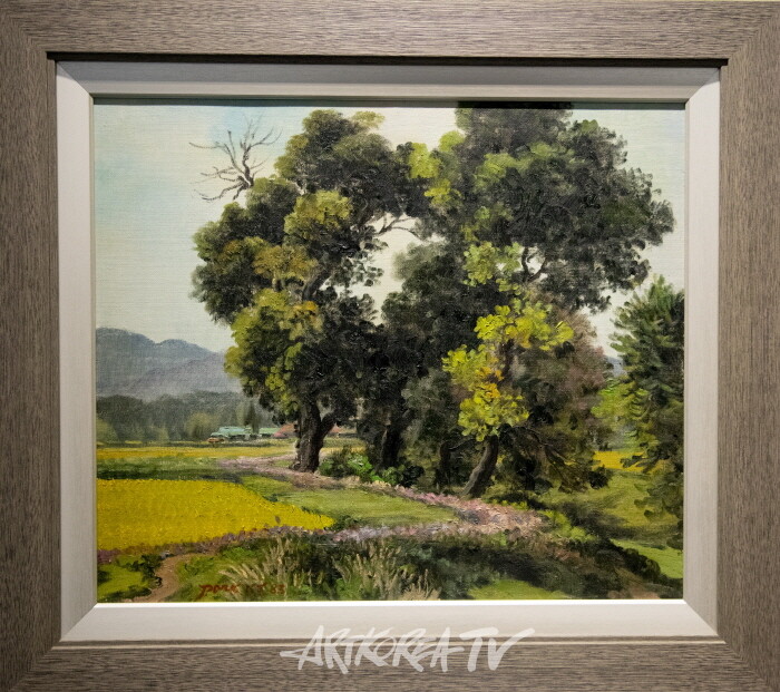 박광진-공주 갑사길 1983