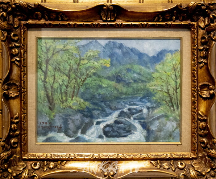 이종우 초하 1980