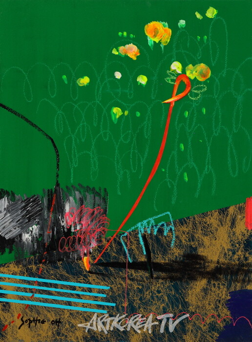 소피 오 (Sophie Oh)작가 초대전, '생명 순환의 숭고함' 