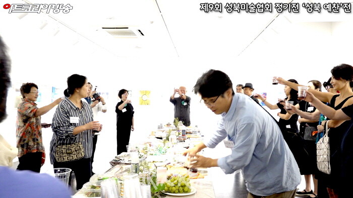 제9회 성북미술협회 정기전 ‘성북 예찬’전