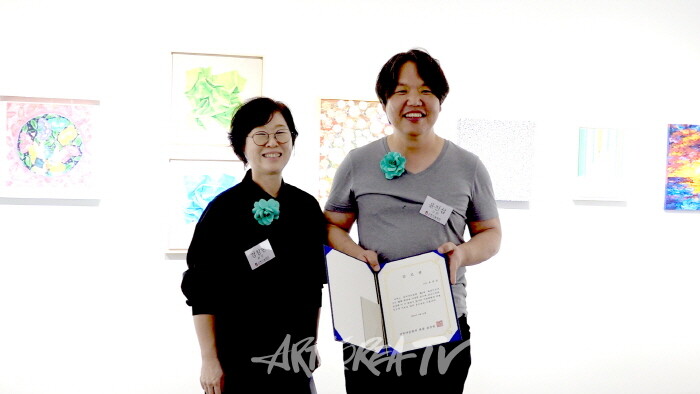 성북미술협회 윤진섭 고문 공로상