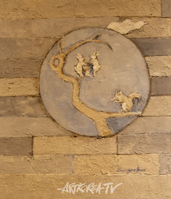 제9회 성북미술협회 정기전 ‘성북 예찬’전 전시작품