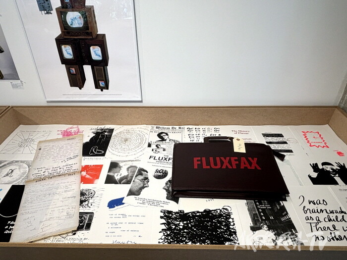 플럭스팩스 _  사진 제공 = 프린트아트리서치센터 