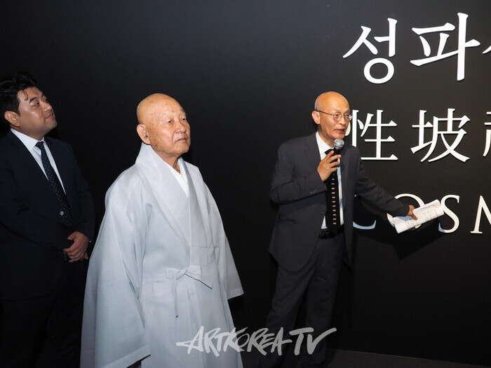'성파 선예禪藝 특별전 - COSMOS'. 2024.09.27 사진 ⓒ아트코리아방송 이용선 기자