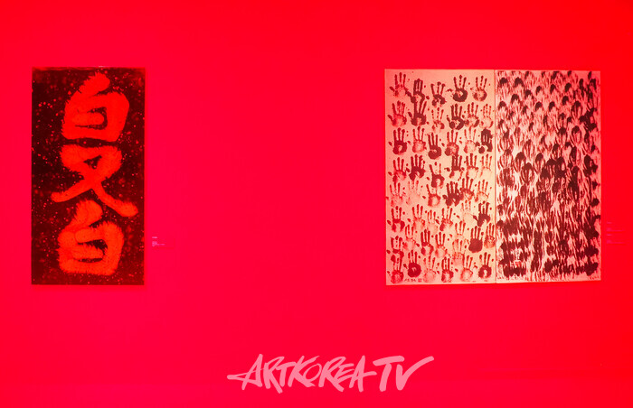 '성파 선예禪藝 특별전 - COSMOS'. 2024.09.27 사진 ⓒ아트코리아방송 이용선 기자