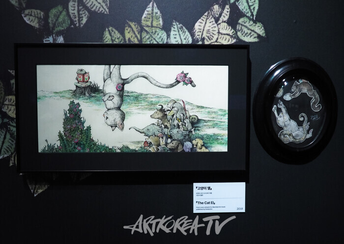 유코 히구치(YukoHiguchi) 첫 번째 한국 전시 '유코 히구치 특별전 : 비밀의 숲' 2024.10.02 사진 ⓒ아트코리아방송 이용선 기자