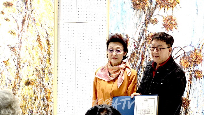 2024 KPAM ‘국순창 작가’ 우수상