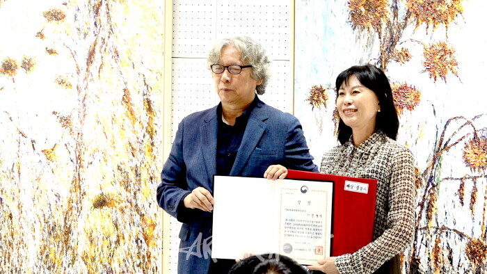 2024 KPAM ‘왕영미 작가’ 대상-문화체육관광부장관상