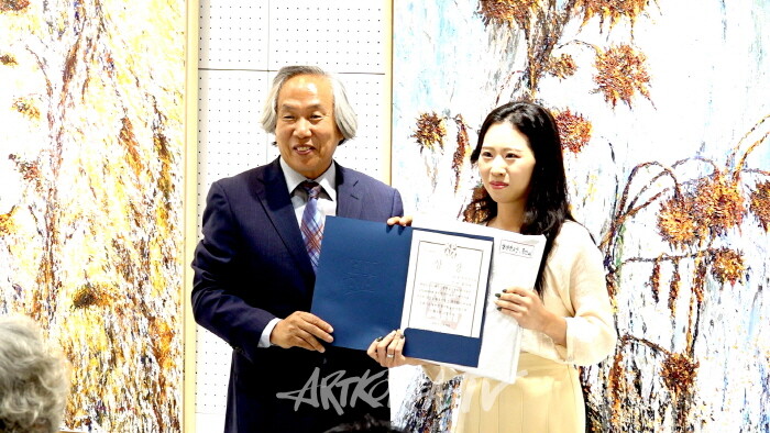 2024 KPAM ‘홍단비 작가’ 청년작가 우수상