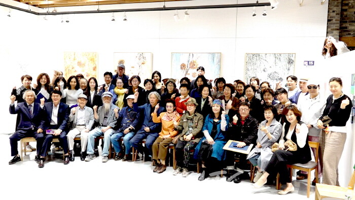 2024 KPAM 대한민국미술제 개막행사 단체사진