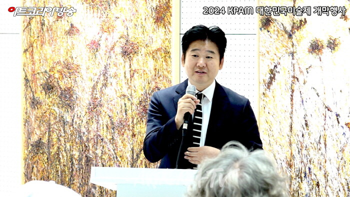 박준수 운영위원장