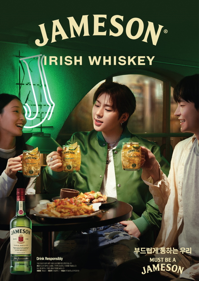 페르노리카코리아 아이리쉬 대표 위스키 브랜드 '제임슨(JAMESON)'의새로운 브랜드앰버서더 지코. 제공 페르노리카코리아