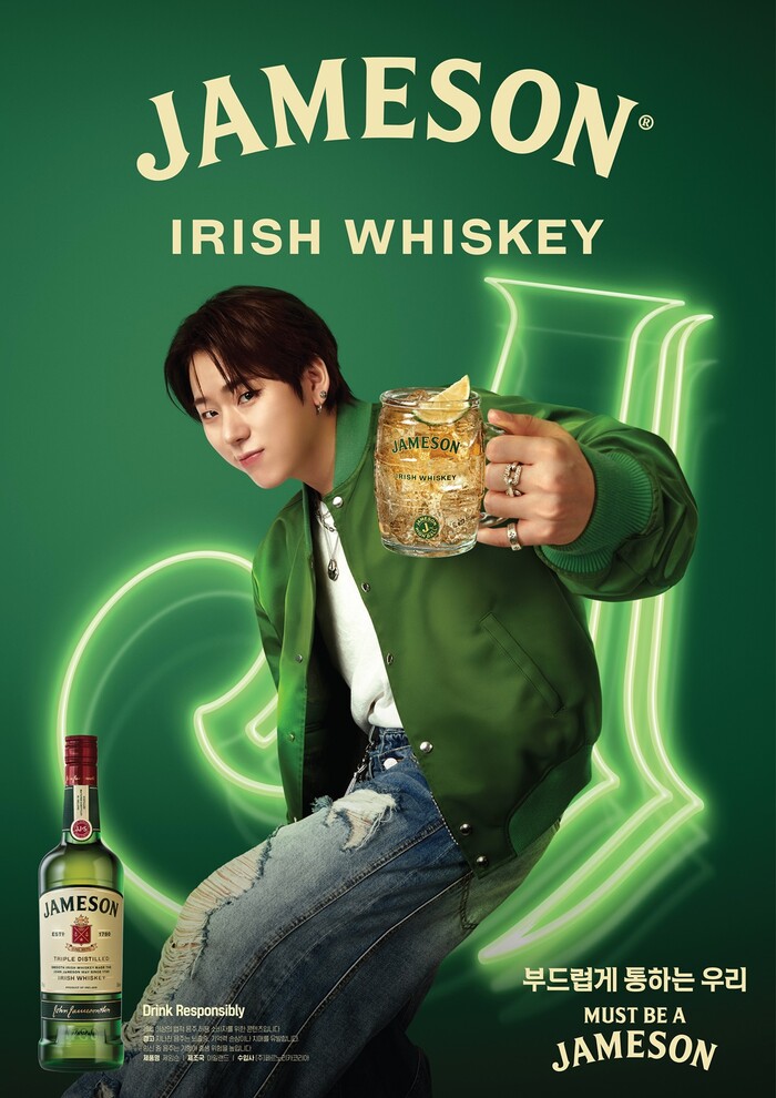 페르노리카코리아 아이리쉬 대표 위스키 브랜드 '제임슨(JAMESON)'의새로운 브랜드앰버서더 지코. 제공 페르노리카코리아