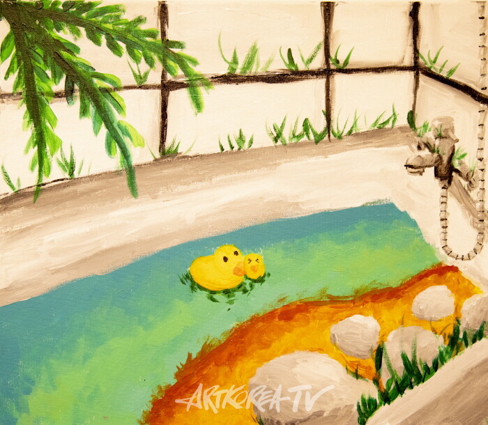 이영준-나만의 욕실-6학년