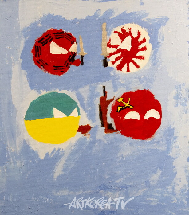 정지오-아주 큰 전쟁-4학년