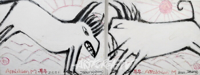 강정희 초대개인전