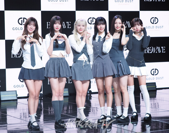 비웨이브(BEWAVE) 첫 번째 싱글 앨범 '비 유어 웨이브'(Be your Wave) 발매 기념 쇼케이스(사진 왼쪽부터 윤슬-고운-레나-제나-아인-지언) 2024.10.10 사진 ⓒ아트코리아방송 이용선 기자